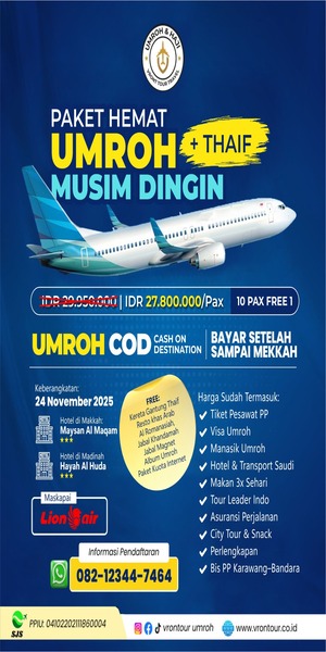 Iklan Sidebar Bottom